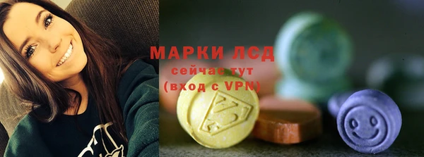 a pvp Вяземский