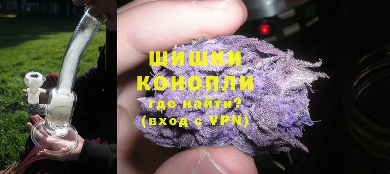 сколько стоит  Полтавская  Бошки марихуана THC 21% 